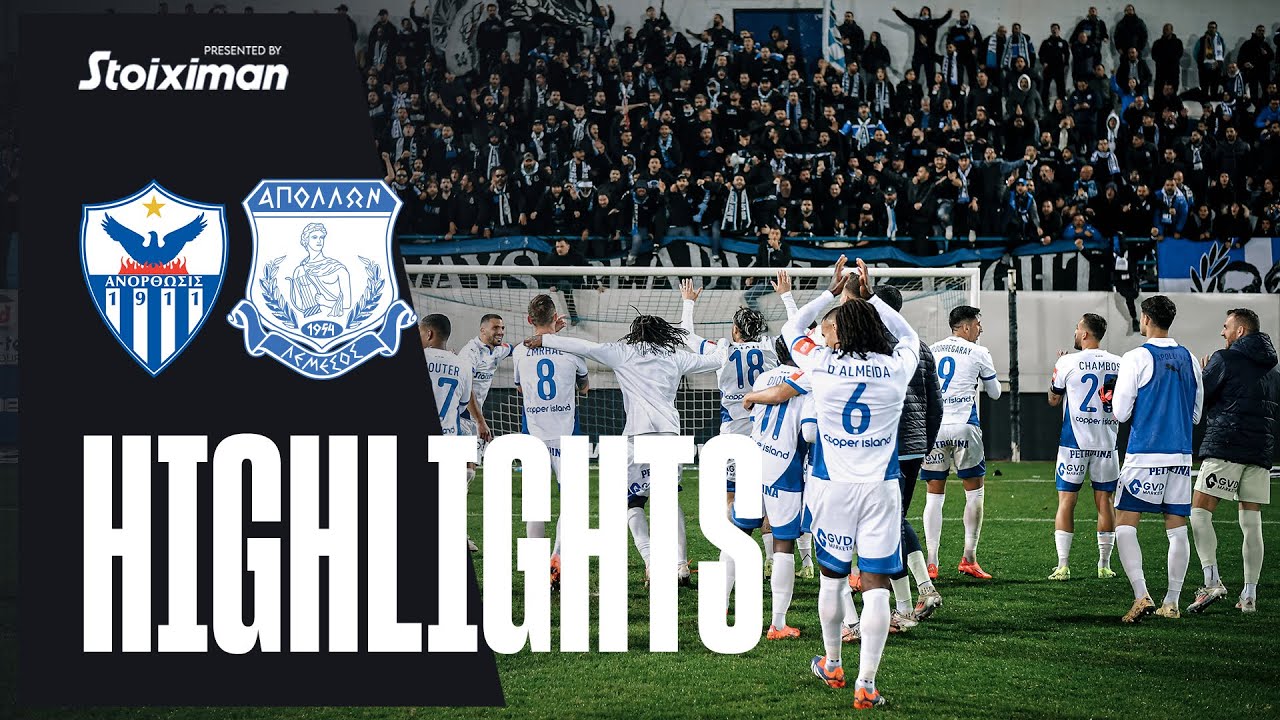 HIGHLIGHTS | ΑΝΟΡΘΩΣΗ vs ΑΠΟΛΛΩΝ (1-3) Προημιτελικά Κυπέλλου