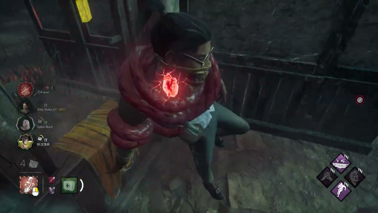 Dead by Daylight 2025 11 20   12 57 34 07