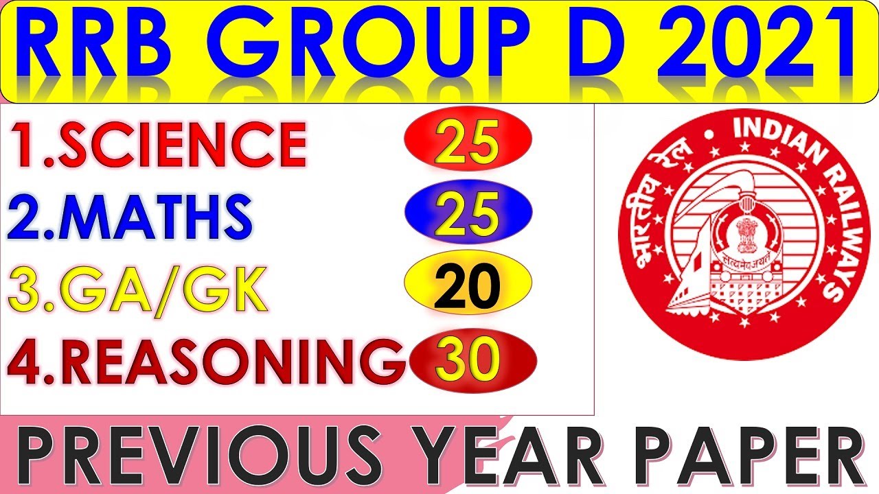 RRB GROUP D PAPER 2021 | RRB GROUP D PREVIOUS YEAR PAPER | RAILWAY GROUP D EXAM PAPER 2021 FULL SOLU