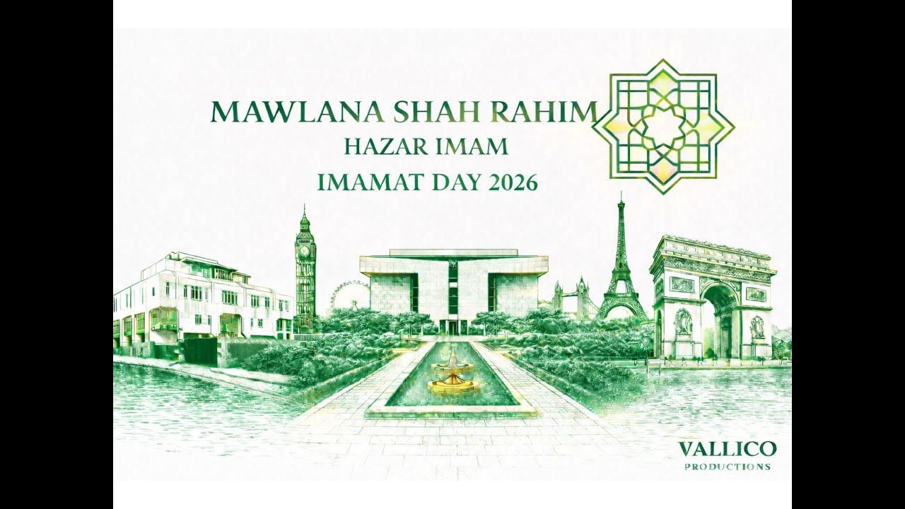 Shukar Mawla Bapa Rahim | Life is Good | Imamat Day 2026 | English | Ismaili Devotional Song