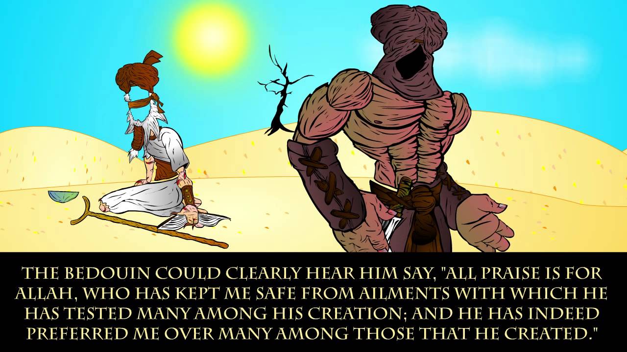 The Patient Old Man, Islamic Cartoon