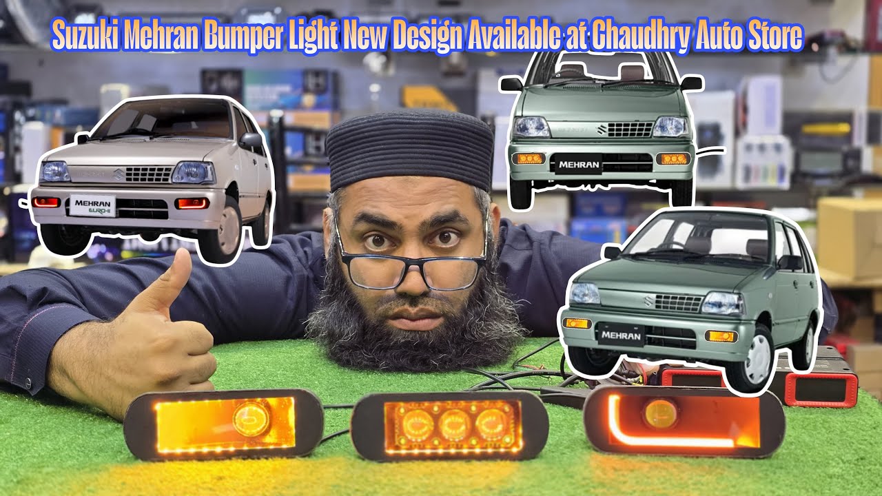 Suzuki Mehran Bumper Light New Designs Available At Chaudhry Auto Store #caraccessories #mehrancar