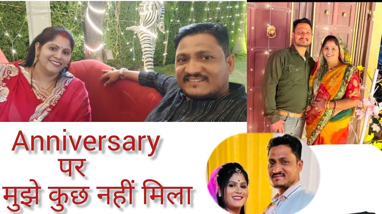 Anniversary vlog 