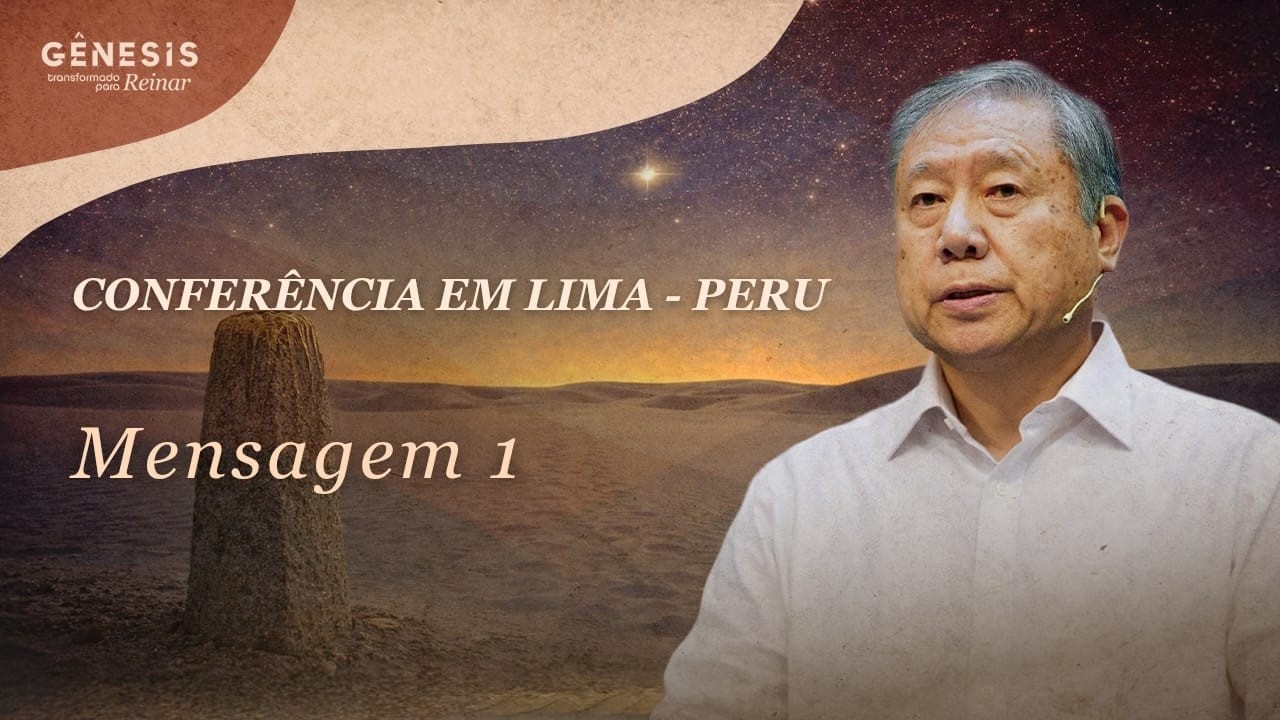 [ PORT / ESP ] CONFERÊNCIA NO PERU | Mensagem 1