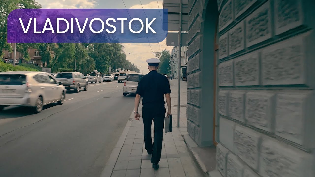 Vladivostok Anamorphic Lens Walking Tour Part 3