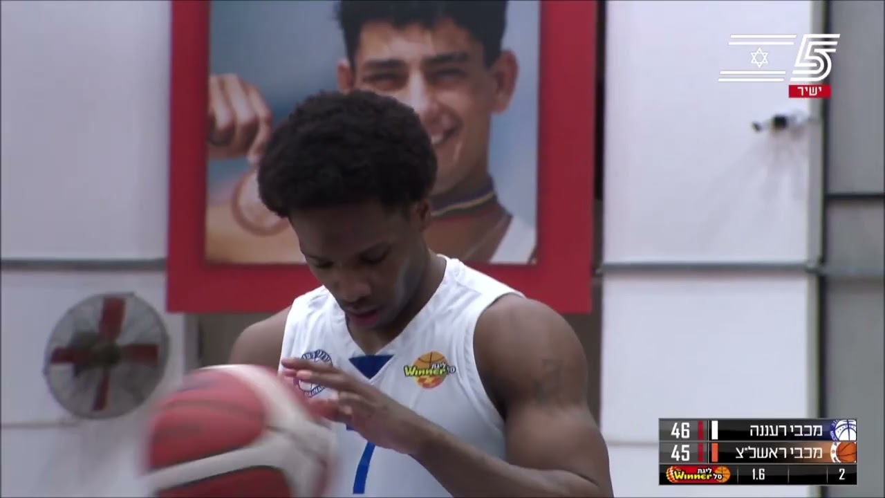 Joe Ragland against Maccabi Rishon (12 PTS - 4 REBS - 10 ASTS - 2 STLS) (12.01.2026)