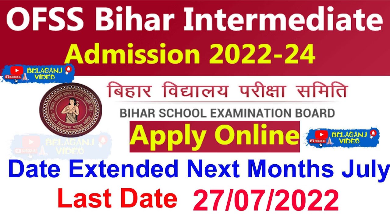 extended admission intermediate 2022 // online admission date extended // Ofss Online date extended