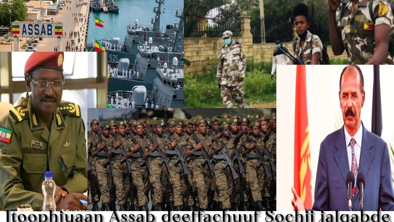 Ethiopian Humna Waraanaa gara buufata Assaabitti sossoosuu jalqabde// Ertiraan TPLF fi Faannoo Amaar