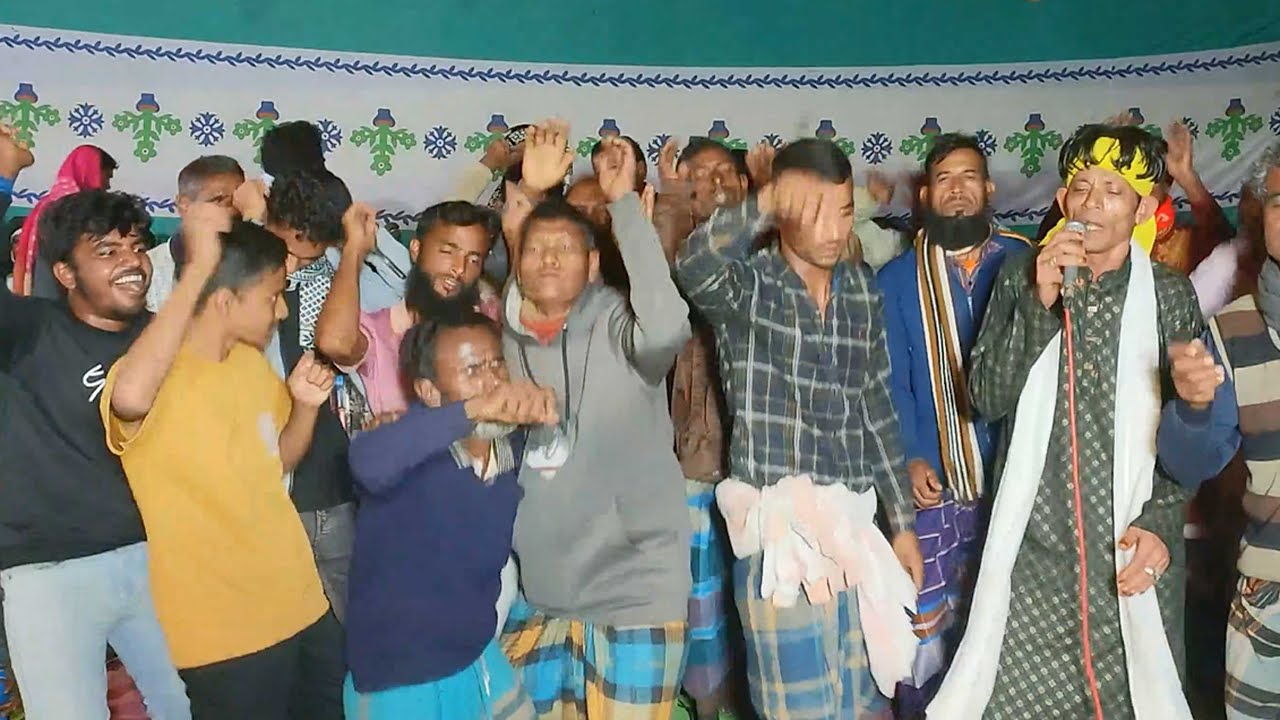 ওঠ ওঠ ময়না গো ওরে ময়না তোমার দুয়ারে আজ পালকি আইসাছে