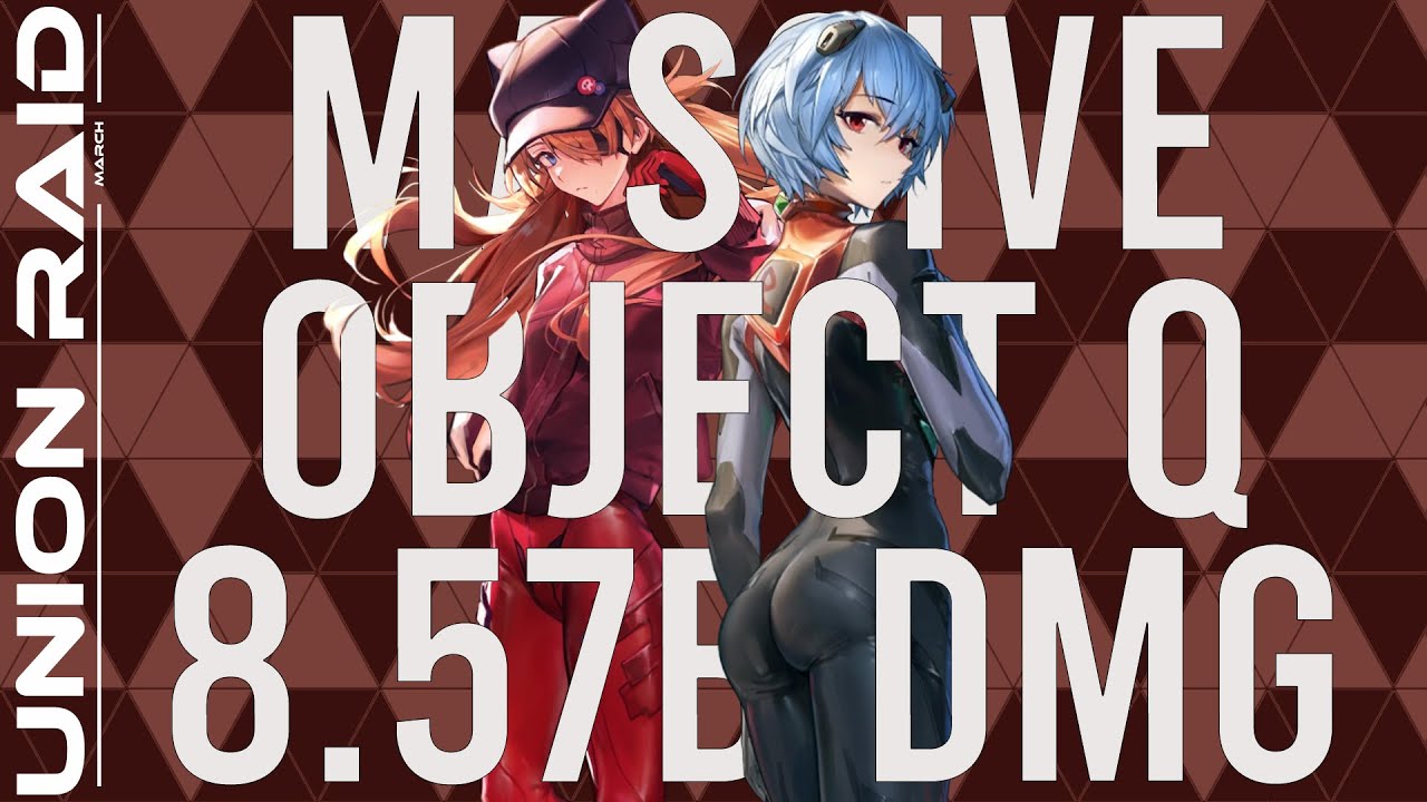 Solo Raid - Massive Object Q. 8.57B DMG. | Nikke