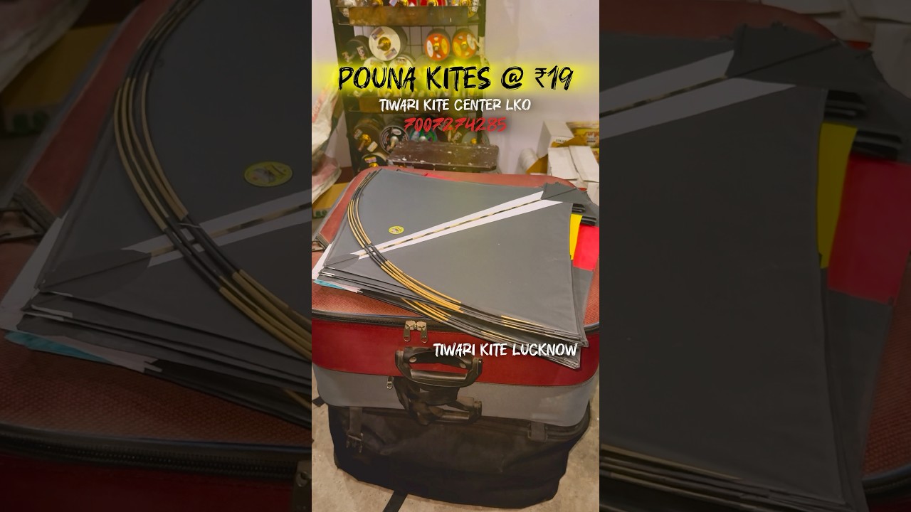 Beautiful Colourful Kite 🪁#Kite #Kitevlog #Kiteflying #Kitelovers #youtubeviral #viral #Shorts