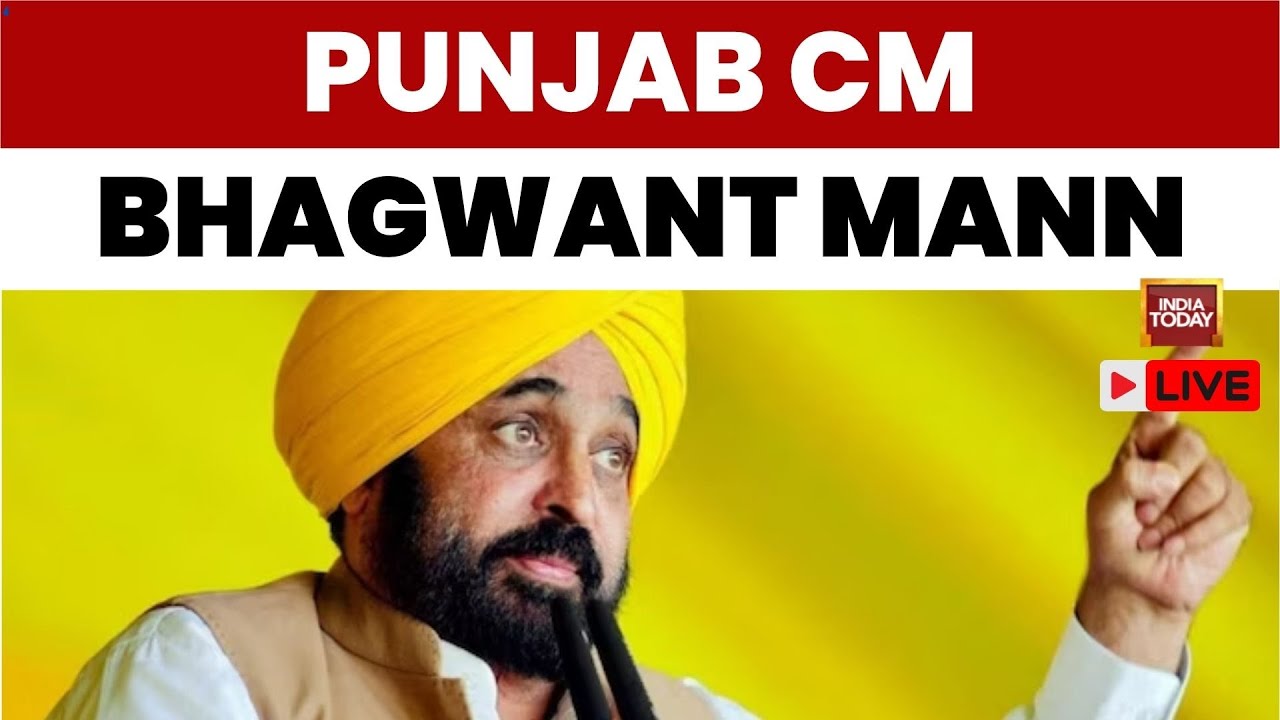 LIVE | Punjab CM Bhagwant Mann Addresses Important Press Conference | India Today LIVE