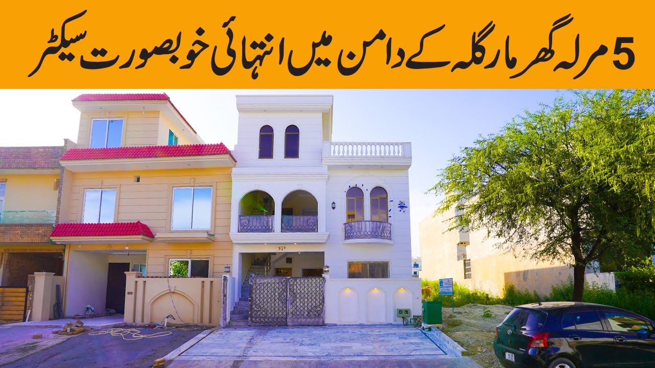5 Marla Beautiful House for Sale in D-12 Islamabad