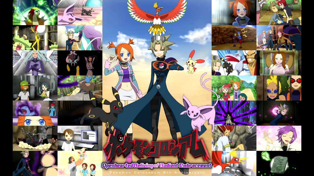 Pokemon Colosseum Full OST