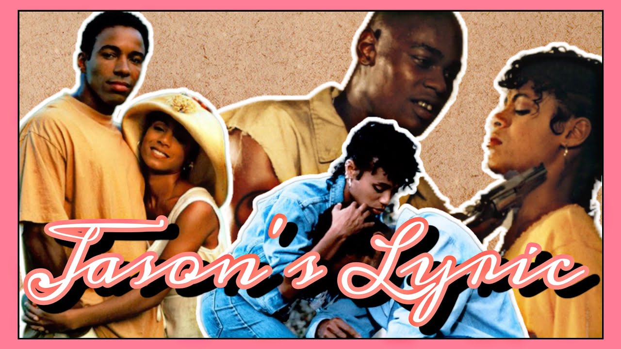 Jason’s Lyric (1994) Joshua’s Jealousy!