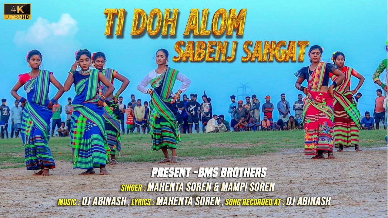 TI DOH ALOM SABENJ SANGAT //4k VIDEO //NEW SANTALI VIDEO //2023 // SUSHNI DANGA// @BMSBrothers