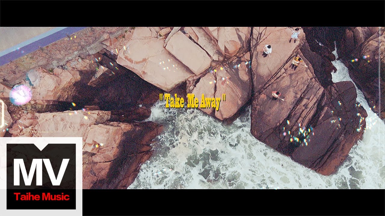 LOFT BEACH【Take Me Away】HD 高清官方完整版 MV