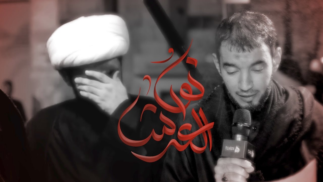 نور العرش | طاهر الدرازي - موكب عزاء الدراز / ليلة عاشر من محرم ١٤٤٦ هـ