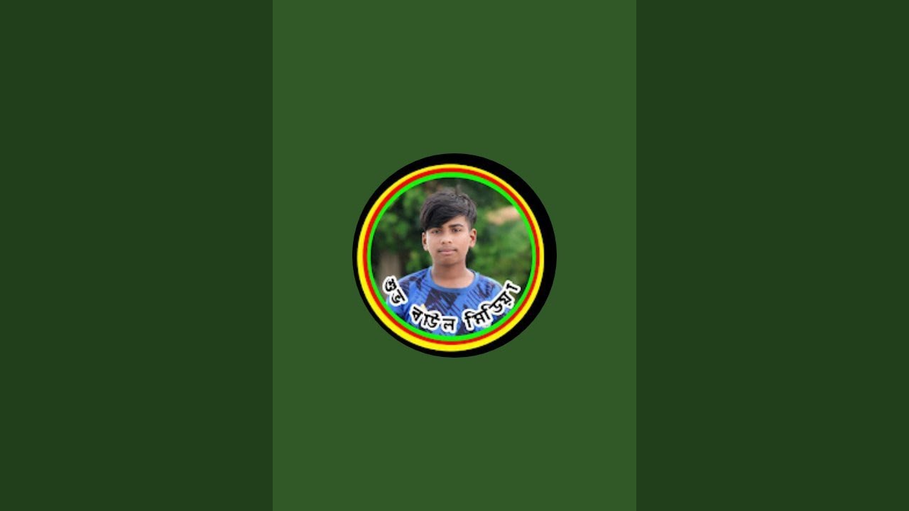শাহজাদপুর থেকে সরা সরি