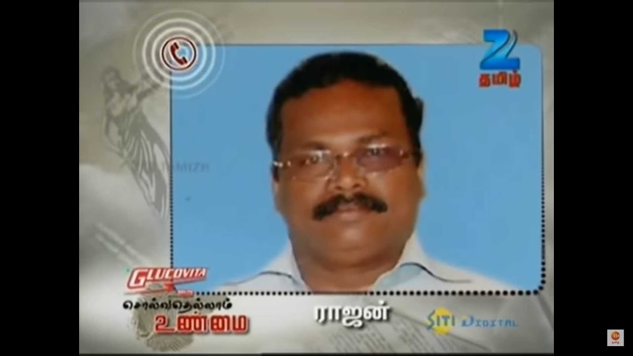 சொல்வதெல்லாம் உண்மை - ரியாலிட்டி டாக் ஷோ - 08 அக்டோபர் 2013 - ஜீ தமிழ் நிகழ்ச்சி