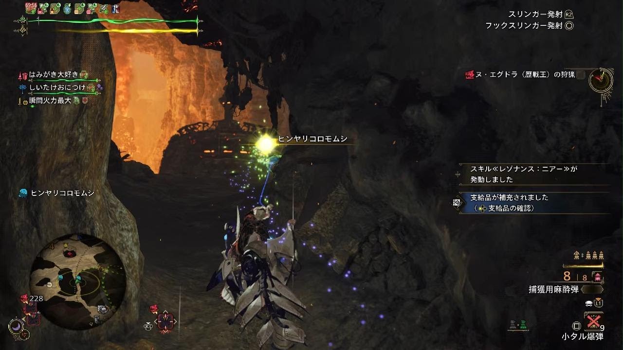 Monster Hunter Wilds_20260217231837