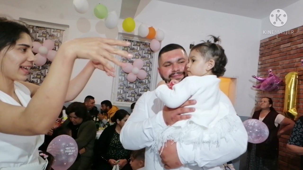 Рожден ден на АРМИНА , село Вардун--16.05.2021(ТРЕЙЛЪР)