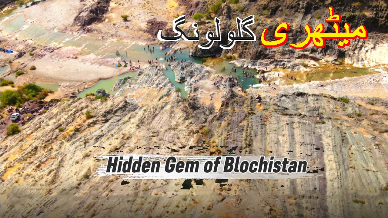 Mithri Gululong Balochistan | Hidden Paradise of Pakistan | Bike Ride to Mithri Balochistan
