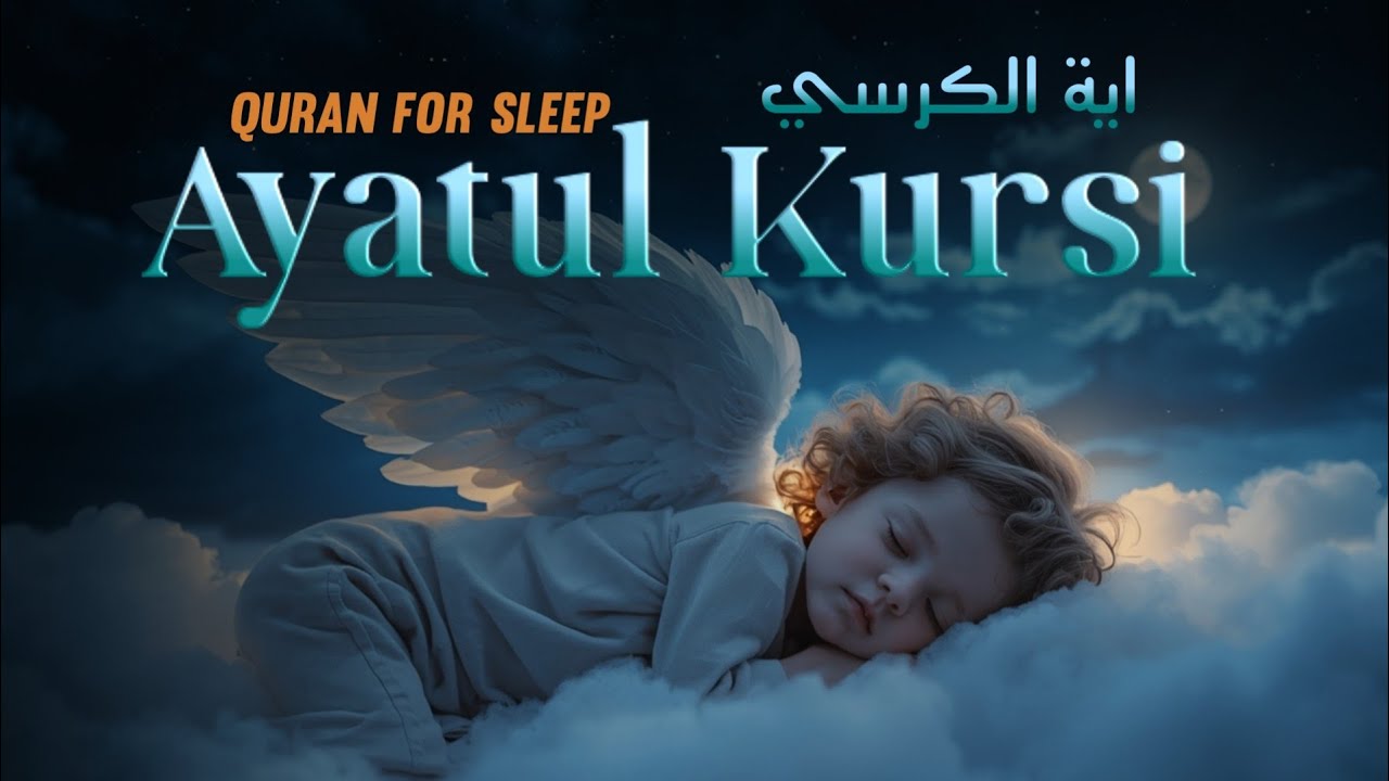 Ayatul Kursi – Complete Protection, Peace & Healing | Calm Quran Recitation
