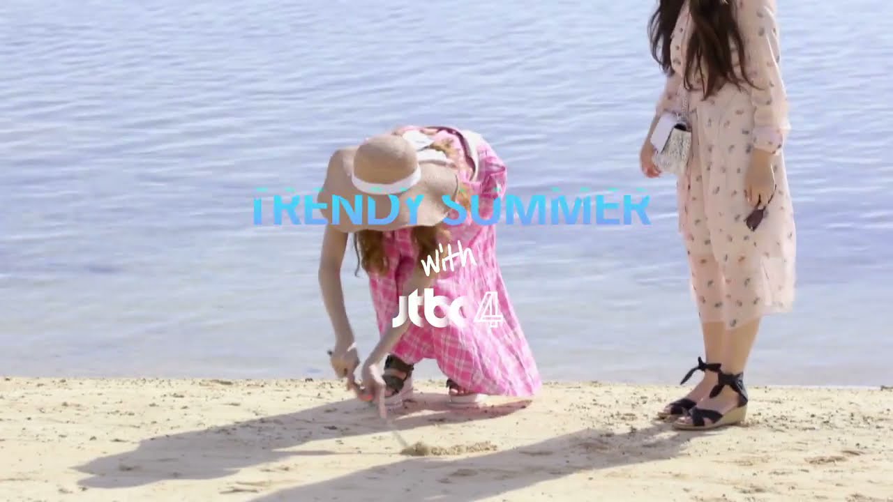 JTBC4 ID - TRENDY SUMMER with JTBC4 (2018년)