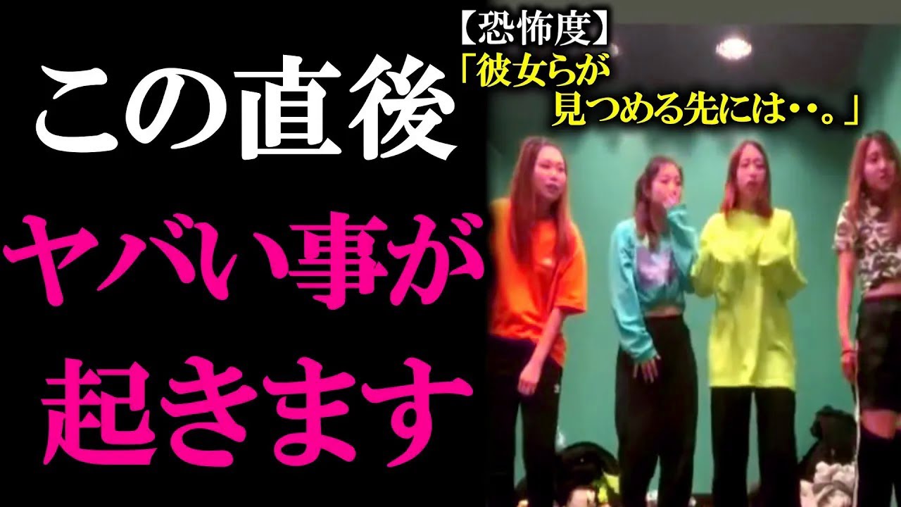 【ゆっくり解説】絶対に夜に見てはいけない…カメラが捉えた戦慄の心霊映像集