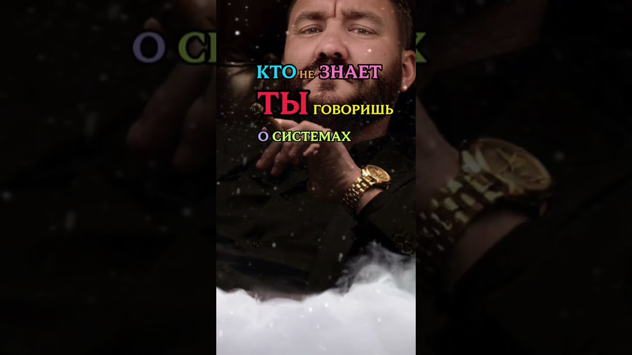 Ты видишь глубже, чем другие&hellip; поэтому тебя не понимают. #мышление #психология #осознанность