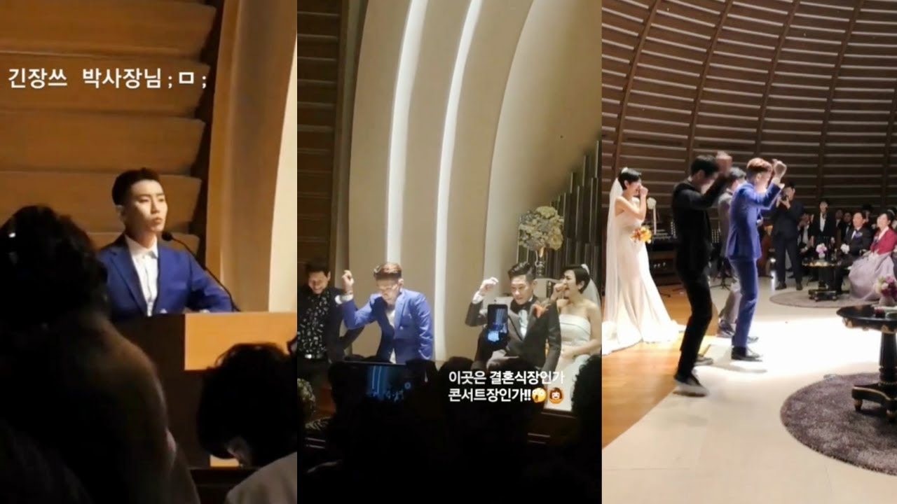 181021 박재범이 결혼식 사회를보면 생기는 일ㅋㅋㅋㅋㅋㅋ