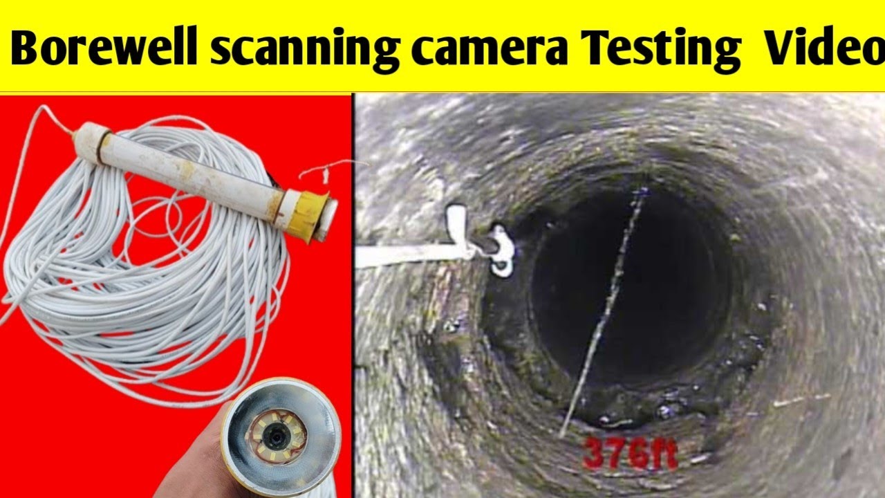 Jugadh Se Banaya Borwell Camara Scanning Camara Testing video// जुगाड़ से बनाया बोरवेल स्कैनिंग कैमर