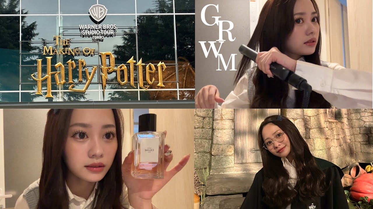 初！【GRWM】リアルなお出かけ準備💭💞時間なさすぎてごめんね💦