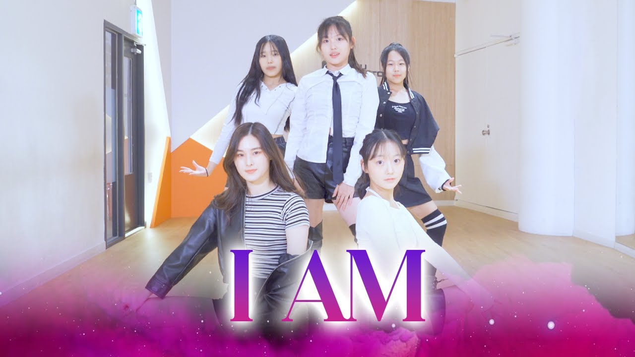 IVE(아이브) - I AMㅣ 뮤닥터 부산점 중급반 Class video