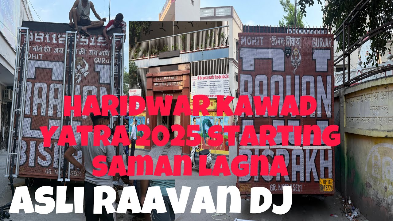 DJ ASLI RAAVAN HARIDWAR KAWAD YATRA 2025 jai bhole ki