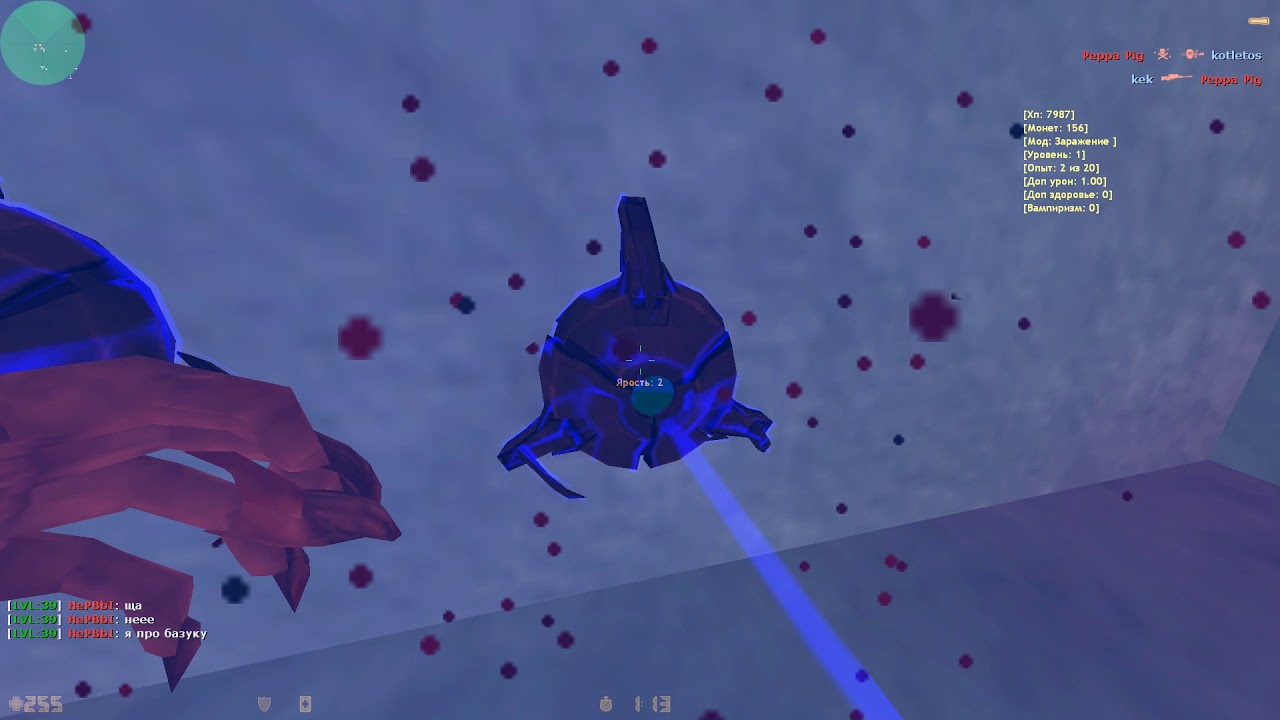 Counter-Strike 1.6: ^ Бессмертный зомби ^ 24/7 (New)