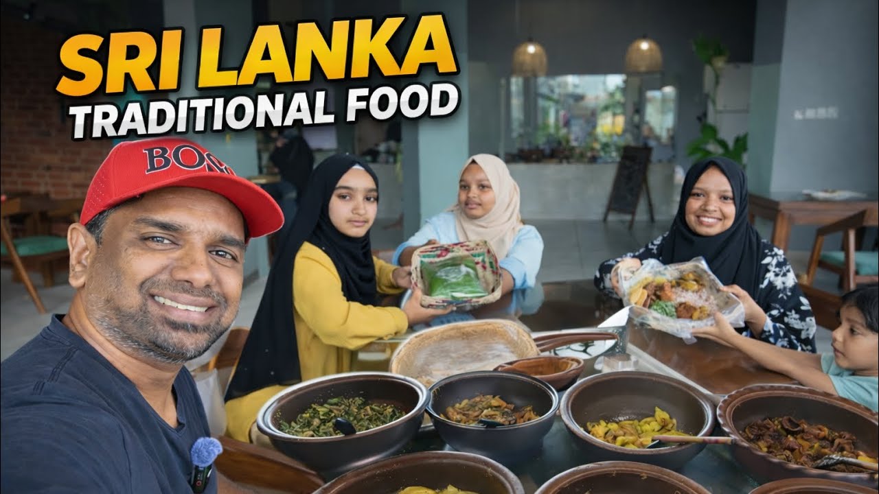 Sri Lanka Traditional Food 🇱🇰 | Village Style Buffet 🍛 | Family Vlog Sinhala
