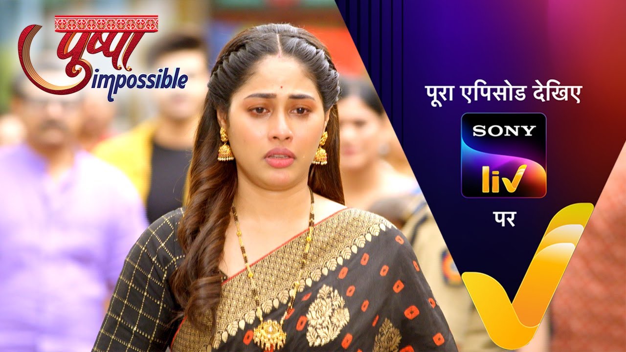 NEW! Pushpa Impossible | Ep 1152 | 10 Feb 2026 | Teaser