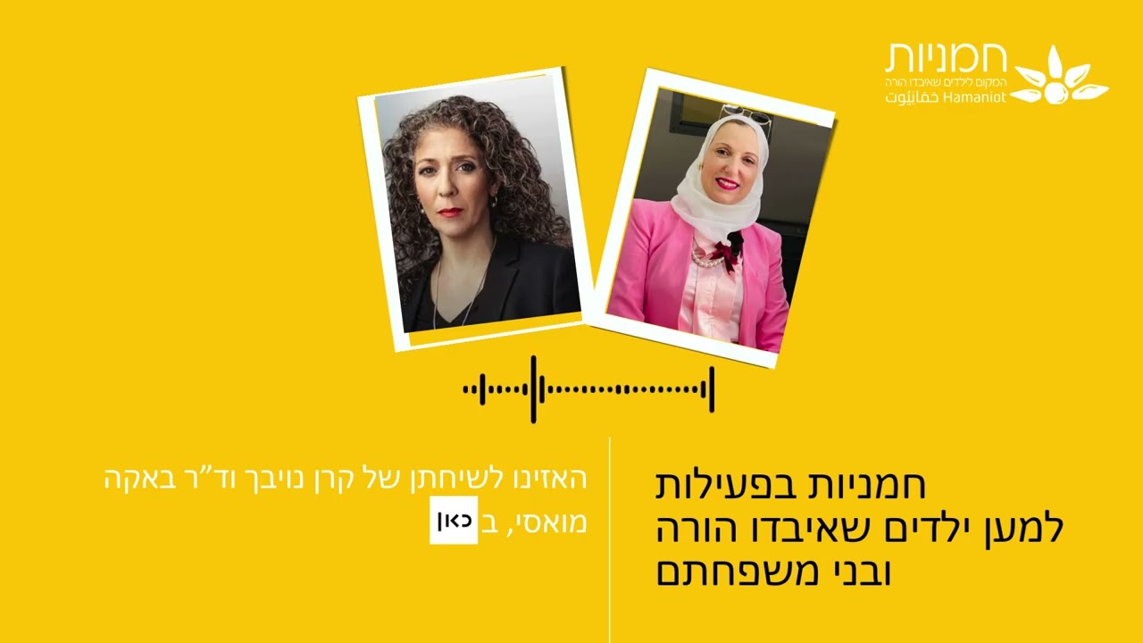 ד