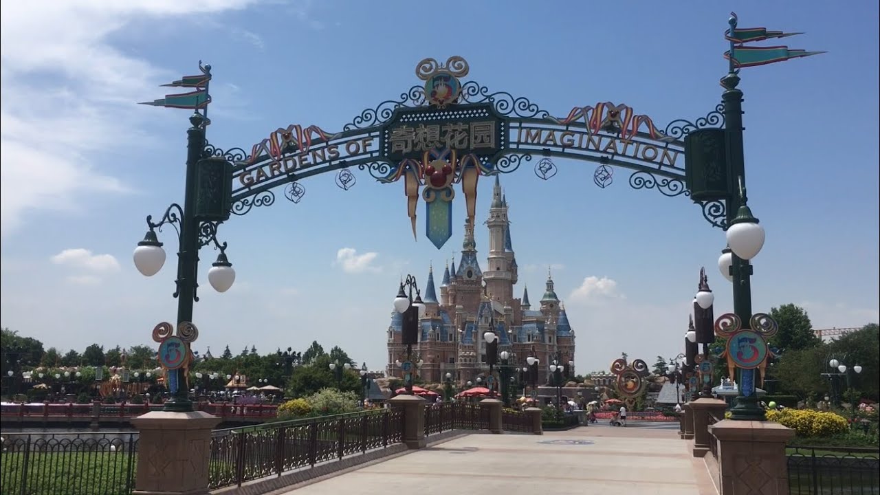 Gardens of Imagination at Shanghai Disneyland