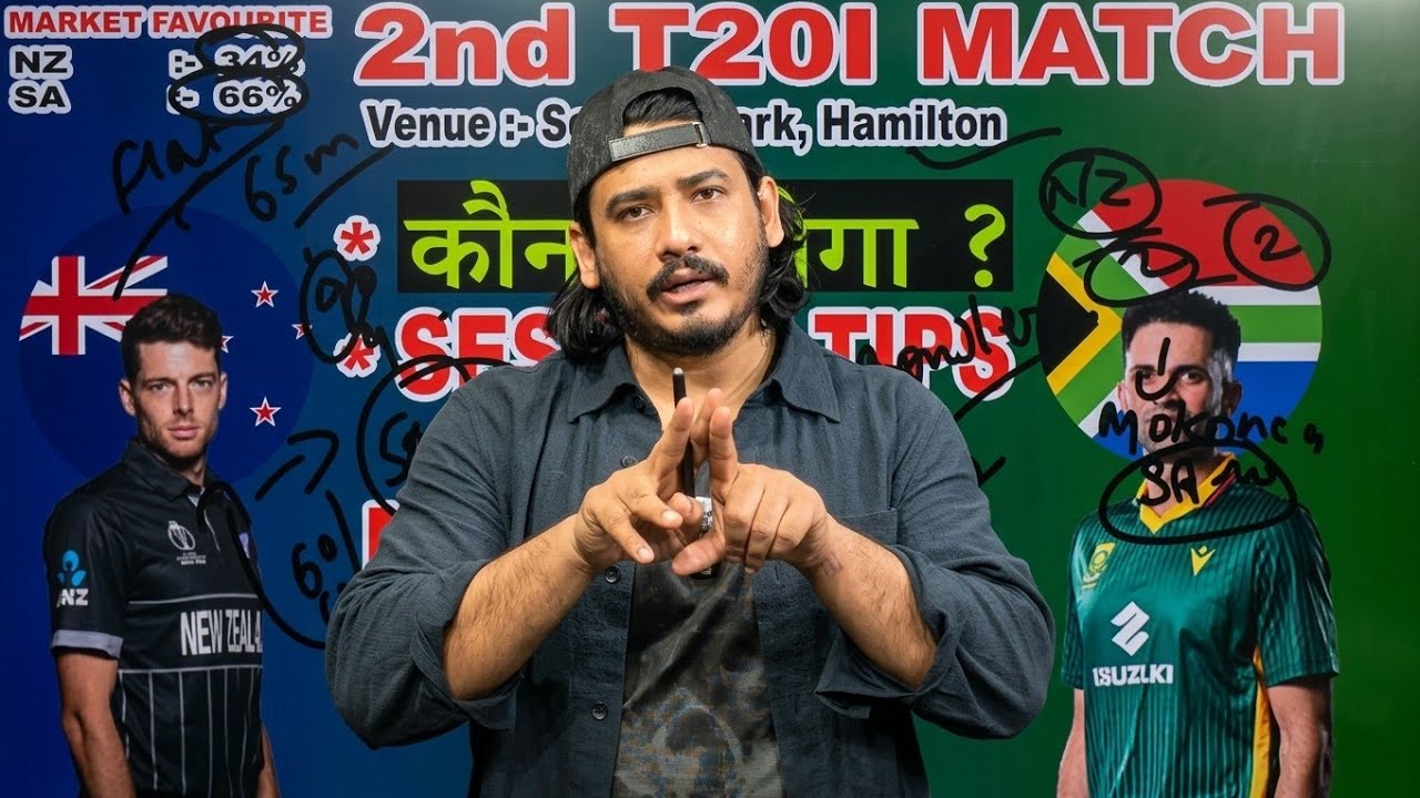 Newzealand vs South Africa 2nd T20 match prediction, sa vs nz 2nd t20 prediction, sa vs nz