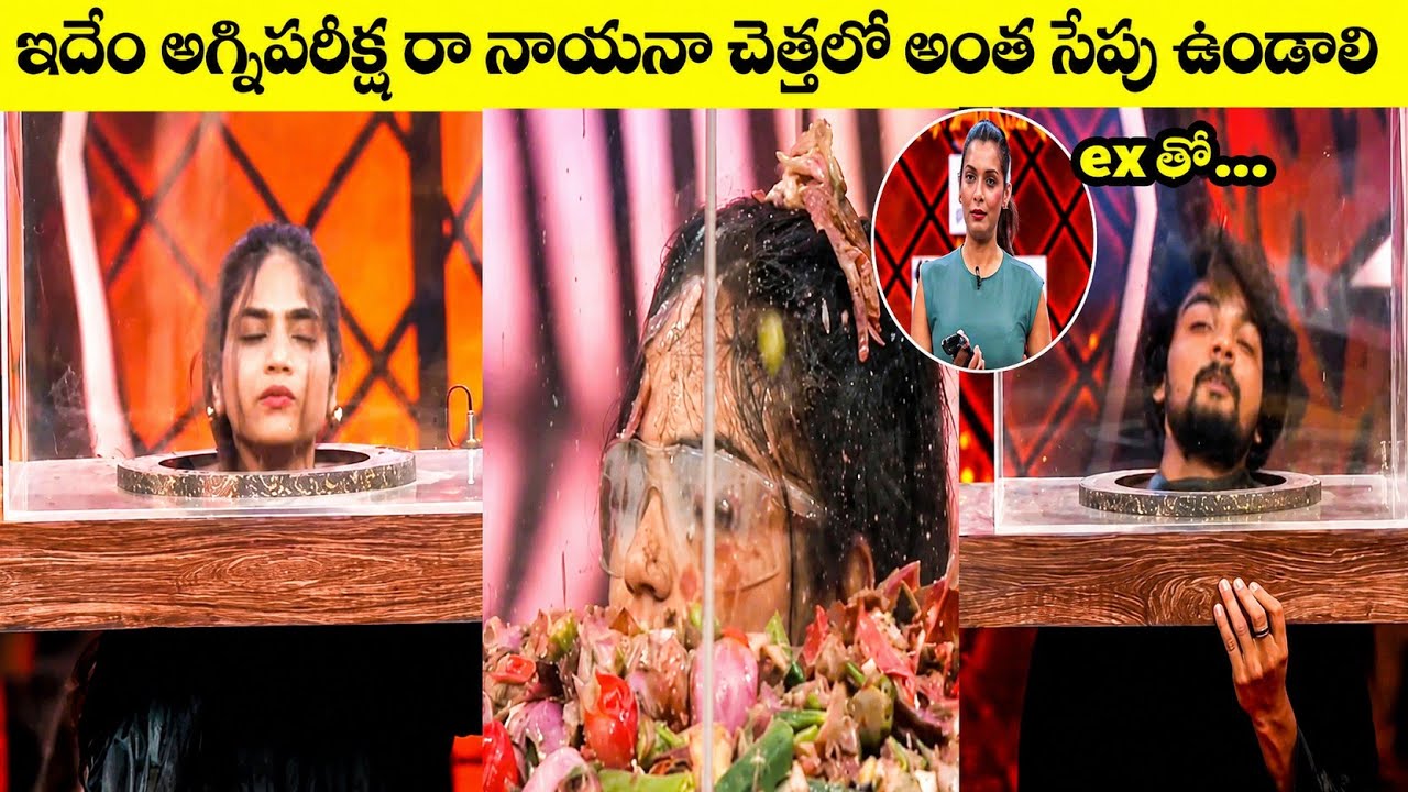 Bigg Boss 10 Telugu AgniPariksha Day-6 promoTrolls |AgniPariksha Season 2 Troll | Abhijeet|Star Maa