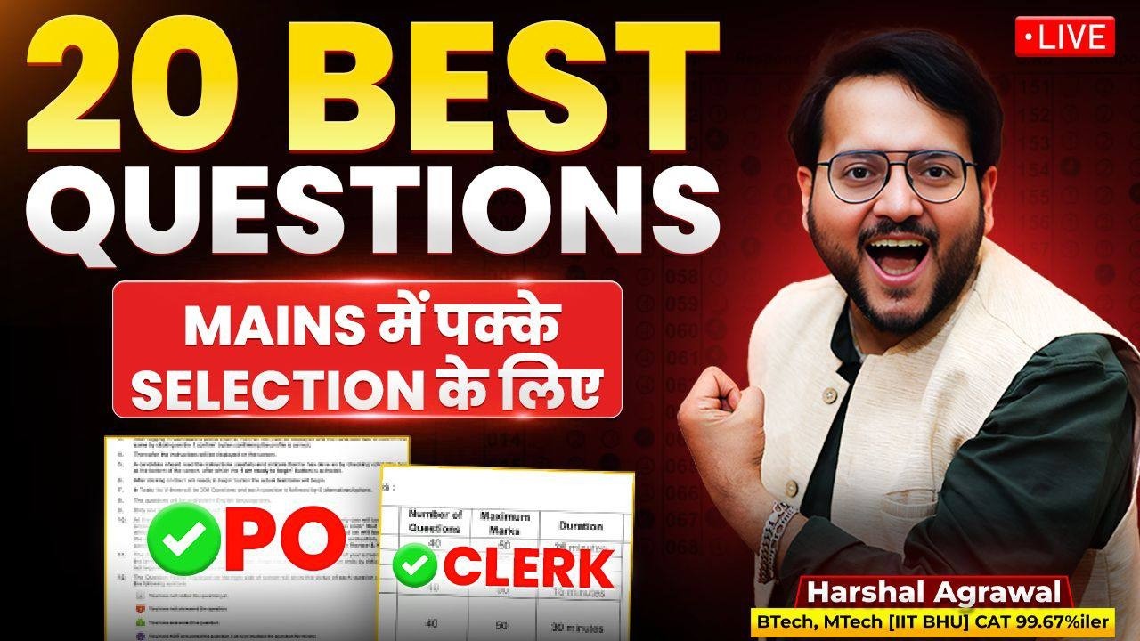 🔴 20 Most EXPECTED Mains QUANT Questions for Bank Exams 2026 ✅✅ Mains DI, Algebra, Arithmetic