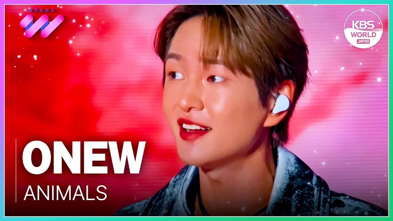 [4K 60p Dolby Vision] ANIMALS - ONEW オンユ | STAGE W for Chungnam