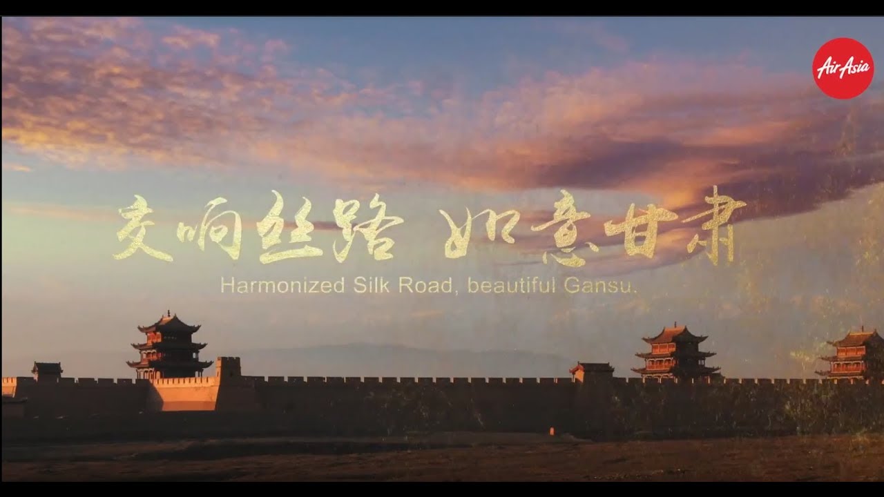Lanzhou: Harmonized Silk Road, Beautiful Gansu