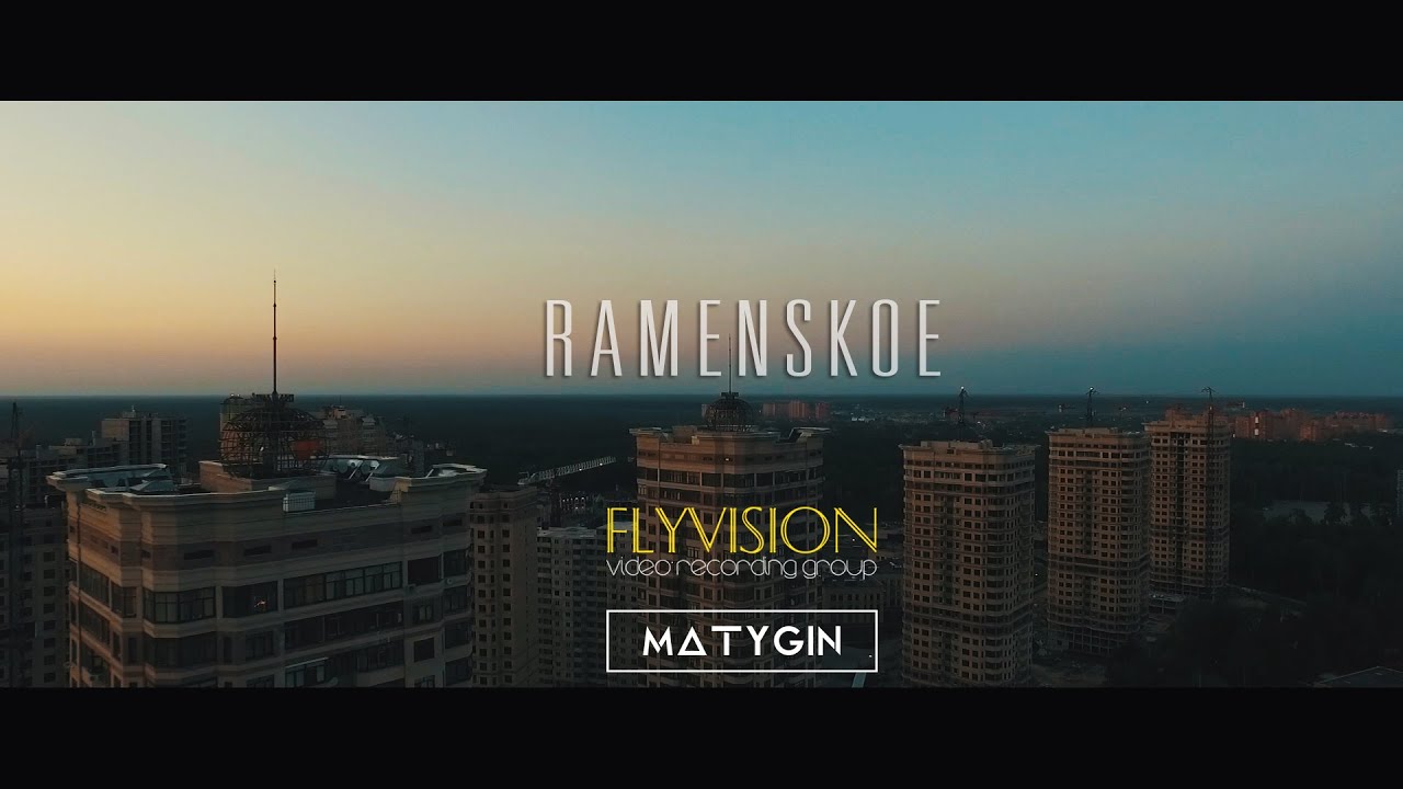 ramenskoe