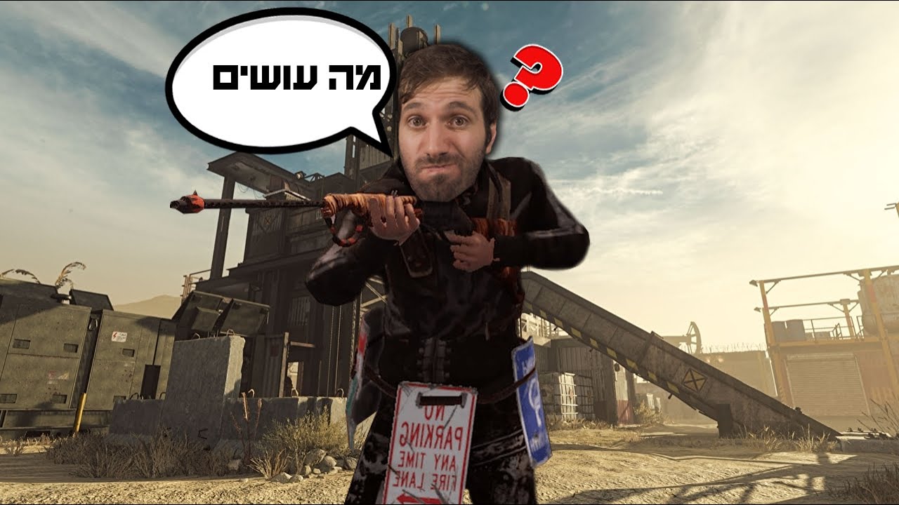 משחקים ראסט שרת היוטיוברים ! עושים כסף - לייב כל יום בשעה 14:30