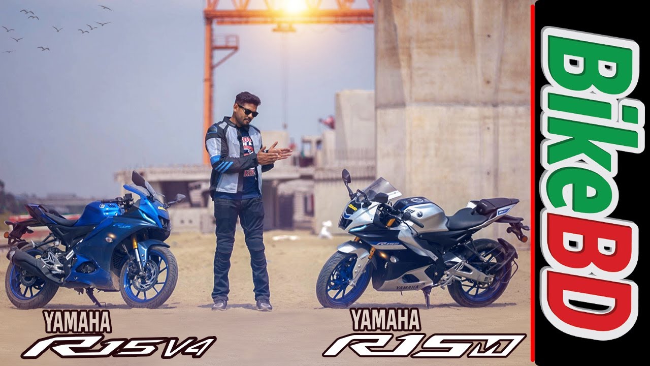 Features Of Yamaha R15M & Yamaha R15 V4  - Team BikeBD