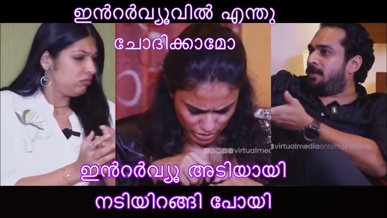 എന്ത് വൃത്തികെട്ട ചോദ്യവും ചോദിക്കാം എന്നാണോ ഇൻറർവ്യൂ /Ashkar SaudanInterview | Hannah Reji Koshy